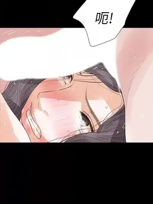 Revenge 1-25話[完結]_022021