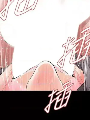 Revenge 1-25話[完結]_022024