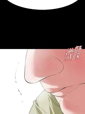 Revenge 1-25話[完結]_023008