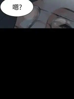 Revenge 1-25話[完結]_023026