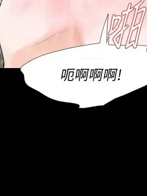 Revenge 1-25話[完結]_023030