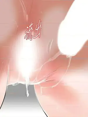 Revenge 1-25話[完結]_023032