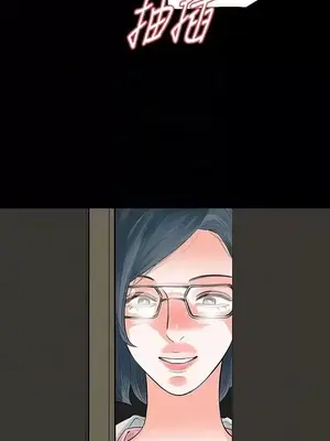 Revenge 1-25話[完結]_023035