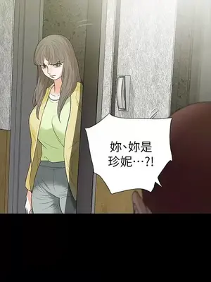 Revenge 1-25話[完結]_024007