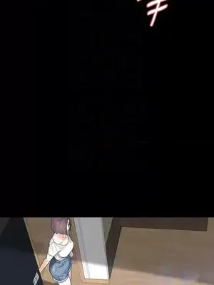 Revenge 1-25話[完結]_024019