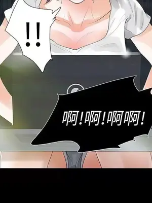 Revenge 1-25話[完結]_024024