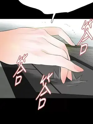 Revenge 1-25話[完結]_024026