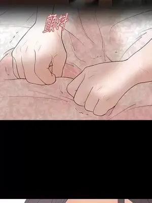 Revenge 1-25話[完結]_025010