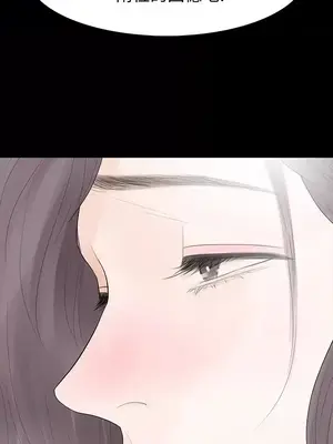 Revenge 1-25話[完結]_025016