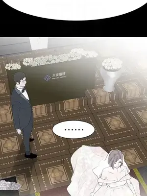 Revenge 1-25話[完結]_025035