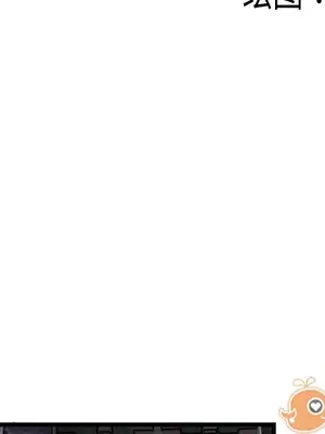 性愛百分百 1-48話[完結]_001003