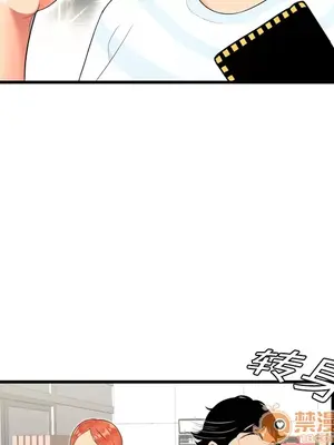 性愛百分百 1-48話[完結]_001025