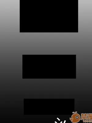 性愛百分百 1-48話[完結]_001059