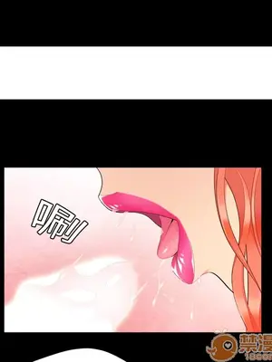 性愛百分百 1-48話[完結]_001069