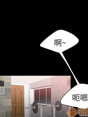 性愛百分百 1-48話[完結]_002012