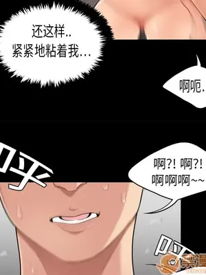 性愛百分百 1-48話[完結]_002021