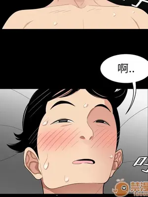 性愛百分百 1-48話[完結]_002038