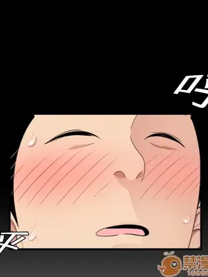 性愛百分百 1-48話[完結]_002039