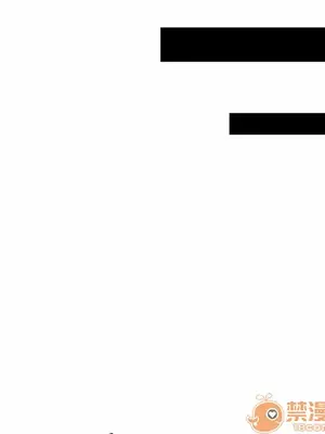 性愛百分百 1-48話[完結]_002045