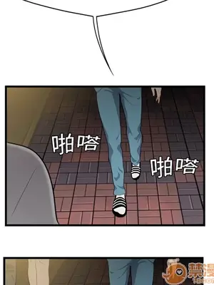 性愛百分百 1-48話[完結]_002080