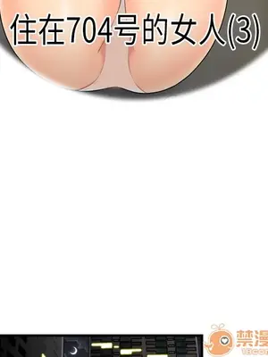 性愛百分百 1-48話[完結]_003012