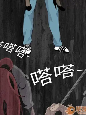 性愛百分百 1-48話[完結]_003039