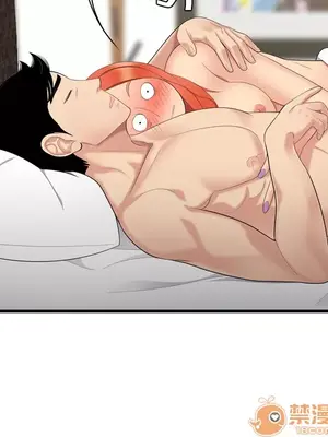 性愛百分百 1-48話[完結]_004064