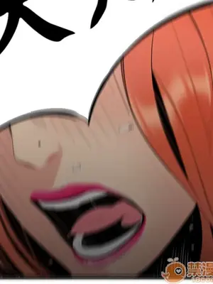 性愛百分百 1-48話[完結]_004081