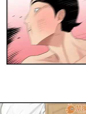 性愛百分百 1-48話[完結]_004083