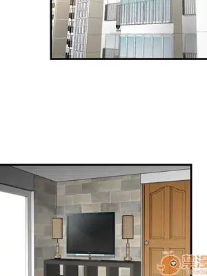 性愛百分百 1-48話[完結]_005011