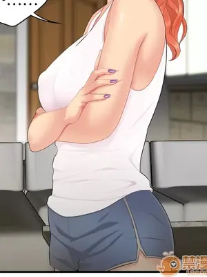 性愛百分百 1-48話[完結]_005013