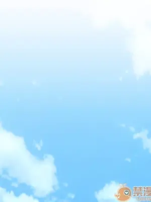 性愛百分百 1-48話[完結]_005054