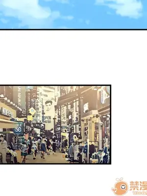 性愛百分百 1-48話[完結]_005055