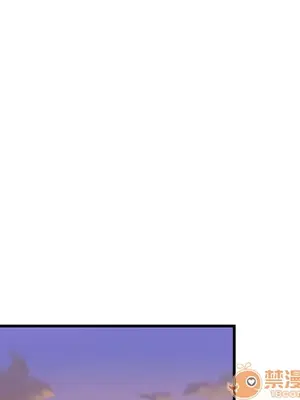 性愛百分百 1-48話[完結]_005086