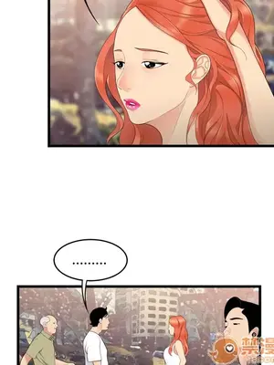 性愛百分百 1-48話[完結]_005092