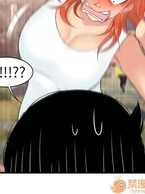 性愛百分百 1-48話[完結]_006008