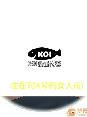 性愛百分百 1-48話[完結]_006010