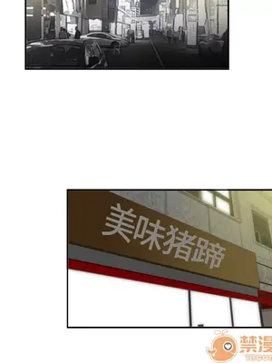 性愛百分百 1-48話[完結]_006012