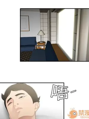 性愛百分百 1-48話[完結]_006064