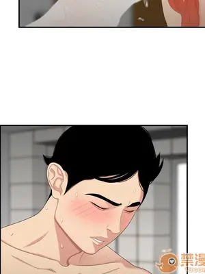 性愛百分百 1-48話[完結]_006087