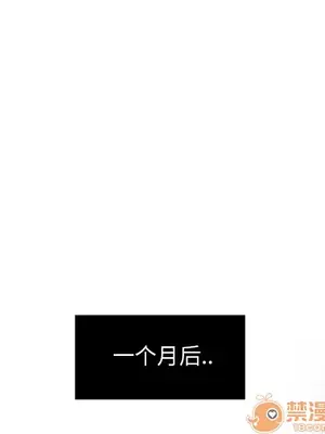 性愛百分百 1-48話[完結]_006093