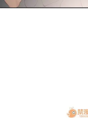 性愛百分百 1-48話[完結]_007013