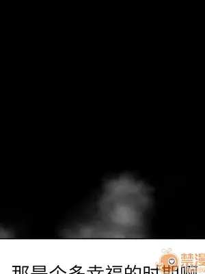 性愛百分百 1-48話[完結]_007079