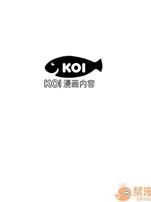 性愛百分百 1-48話[完結]_007097