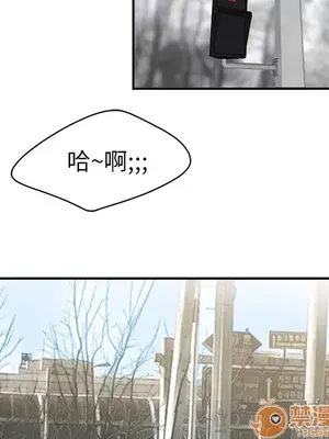 性愛百分百 1-48話[完結]_008017