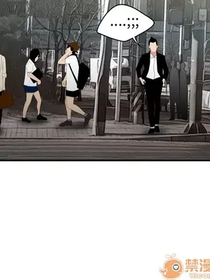 性愛百分百 1-48話[完結]_008018