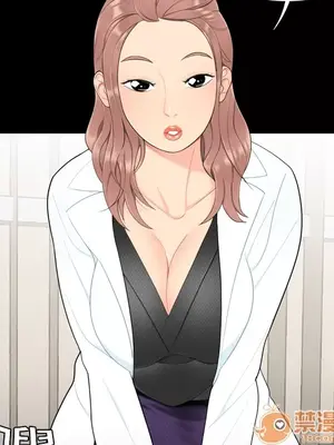 性愛百分百 1-48話[完結]_008025