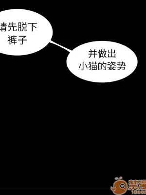 性愛百分百 1-48話[完結]_008029