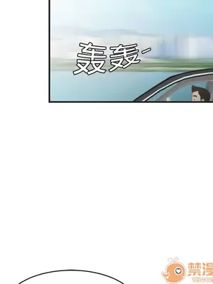 性愛百分百 1-48話[完結]_008062