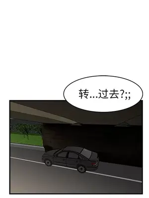 性愛百分百 1-48話[完結]_009037